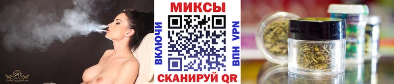 Бутират GHB  купить закладку  Грайворон 