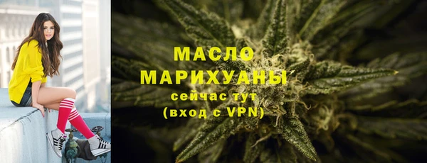 прущая мука Верея