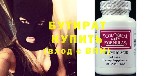 гашиш Верхний Тагил