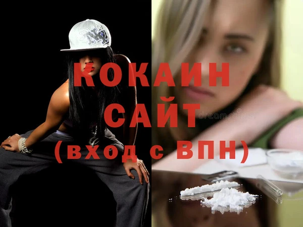 гашиш Верхний Тагил