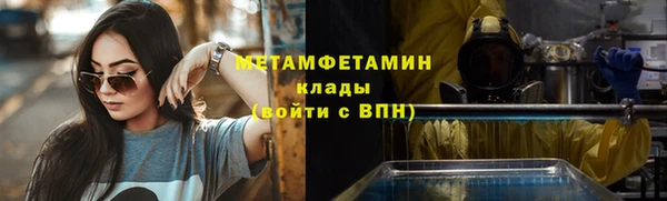 2c-b Верхнеуральск