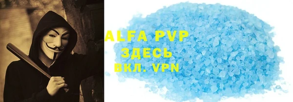 гашиш Верхний Тагил