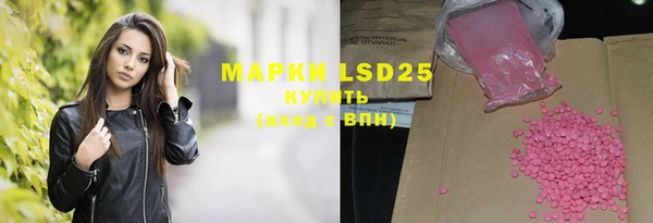 2c-b Верхнеуральск