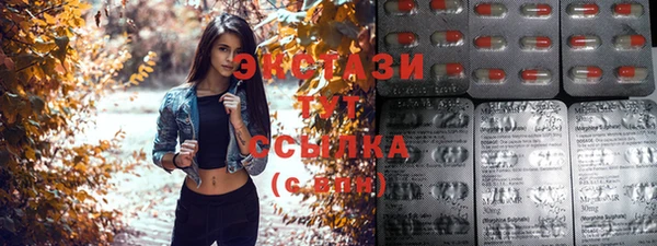 прущая мука Верея