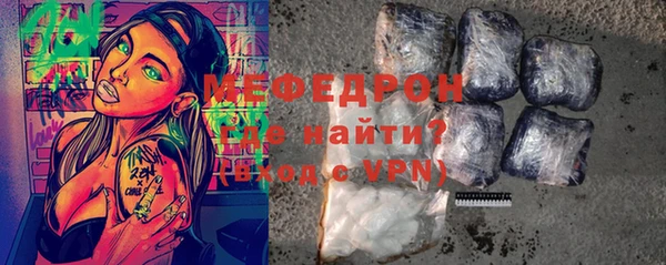 гашиш Верхний Тагил