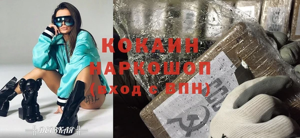 2c-b Верхнеуральск