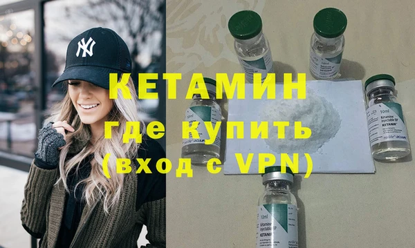 гашиш Верхний Тагил