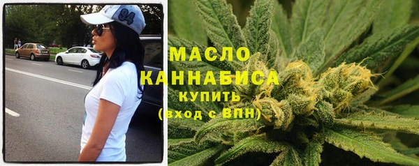 прущая мука Верея