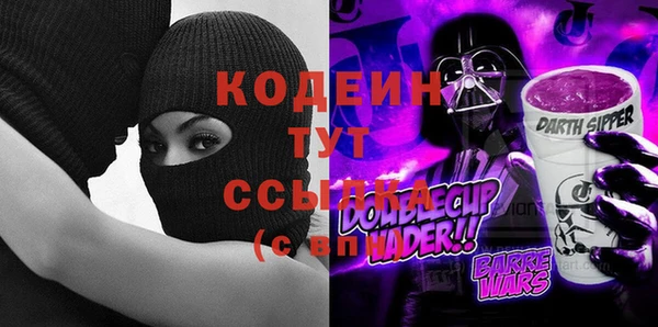 гашиш Верхний Тагил
