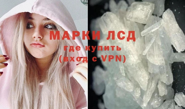 2c-b Верхнеуральск