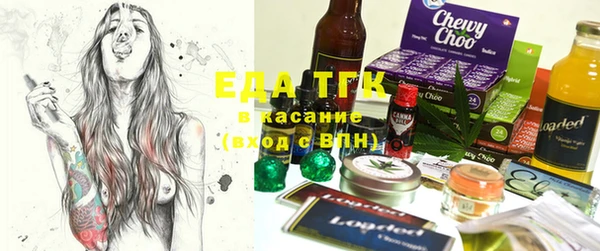 2c-b Верхнеуральск