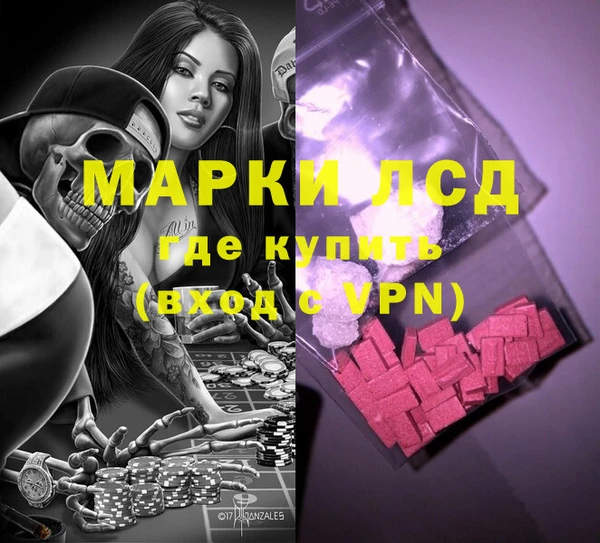 прущая мука Верея