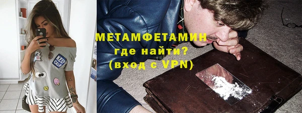 прущая мука Верея