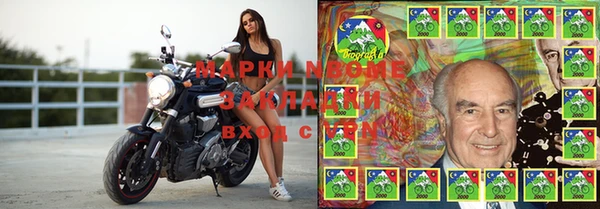 гашиш Верхний Тагил