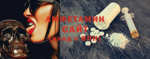 2c-b Верхнеуральск
