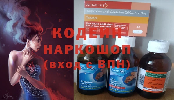 прущая мука Верея