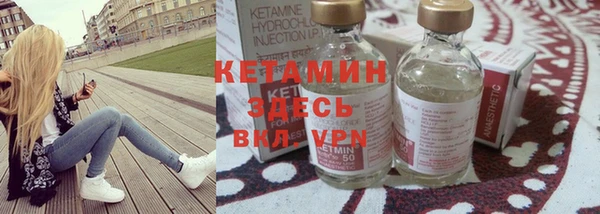 2c-b Верхнеуральск