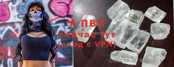 2c-b Верхнеуральск