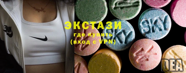 гашиш Верхний Тагил