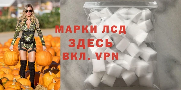 гашиш Верхний Тагил