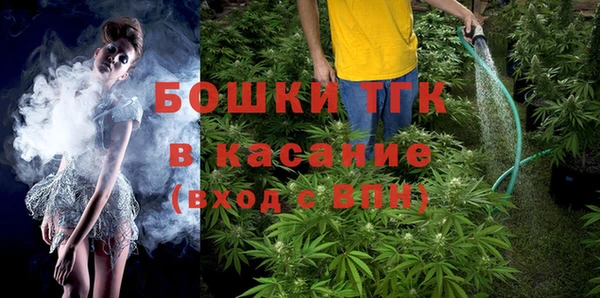 гашиш Верхний Тагил