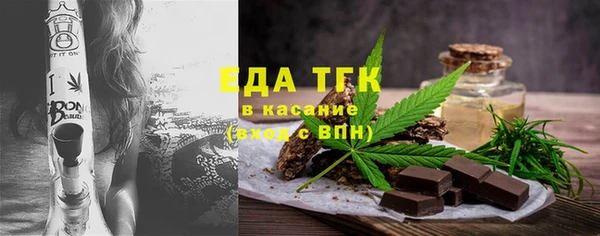 гашиш Верхний Тагил