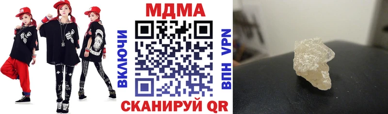 blacksprut ссылка  Грайворон  МДМА VHQ 